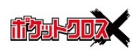 ポケットクロス 儲かる